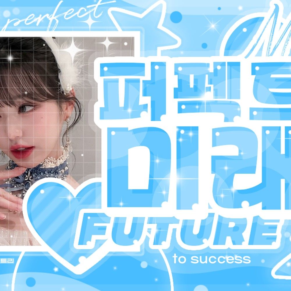 Recent activity shot of Jang Wonyoung (IVE)