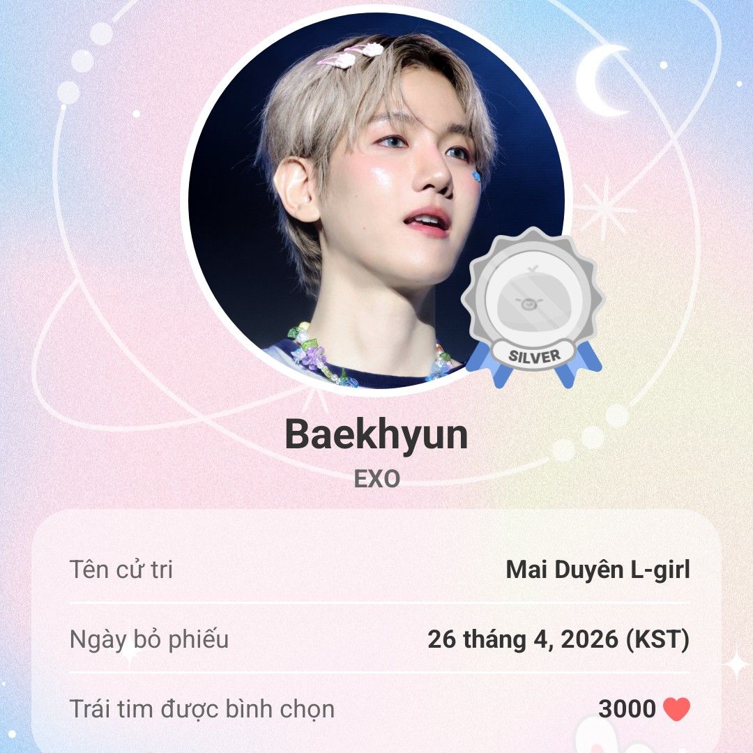 백현 (EXO)의 최신 사진