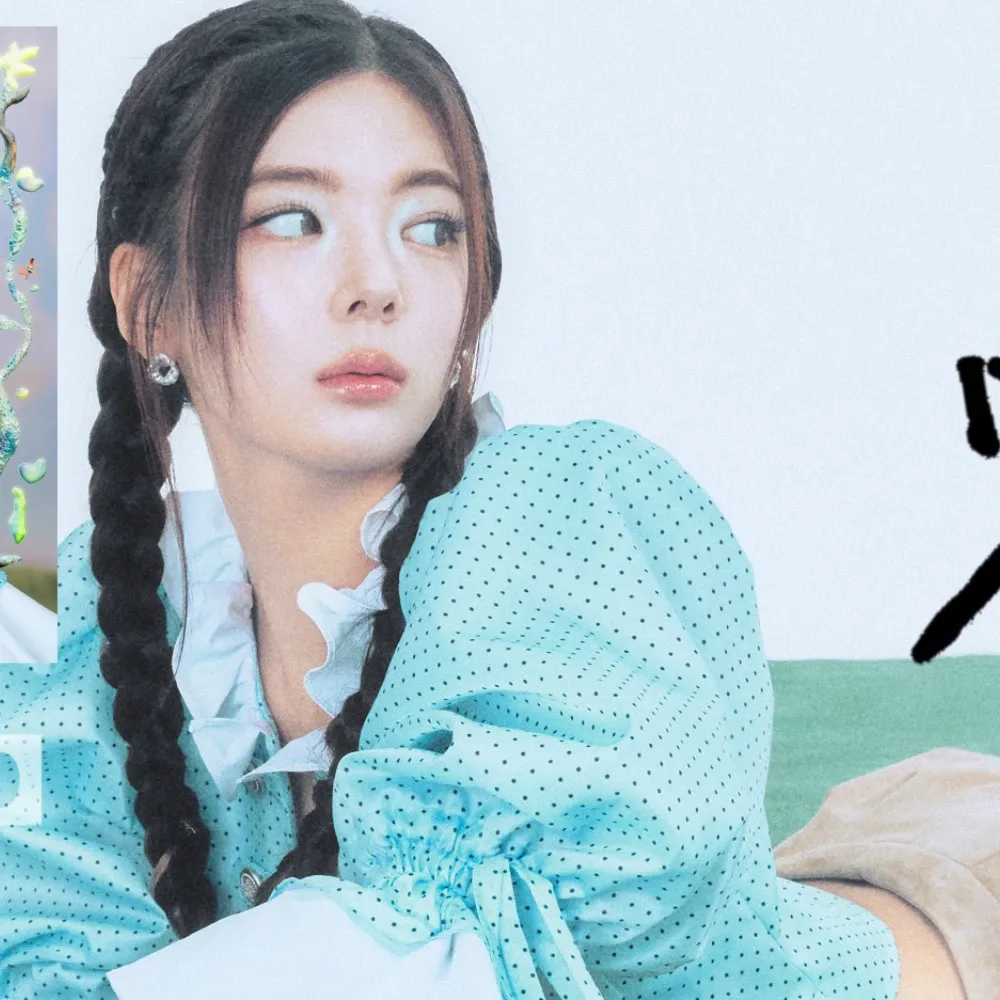 Behind-the-scenes cut of Lia (ITZY)