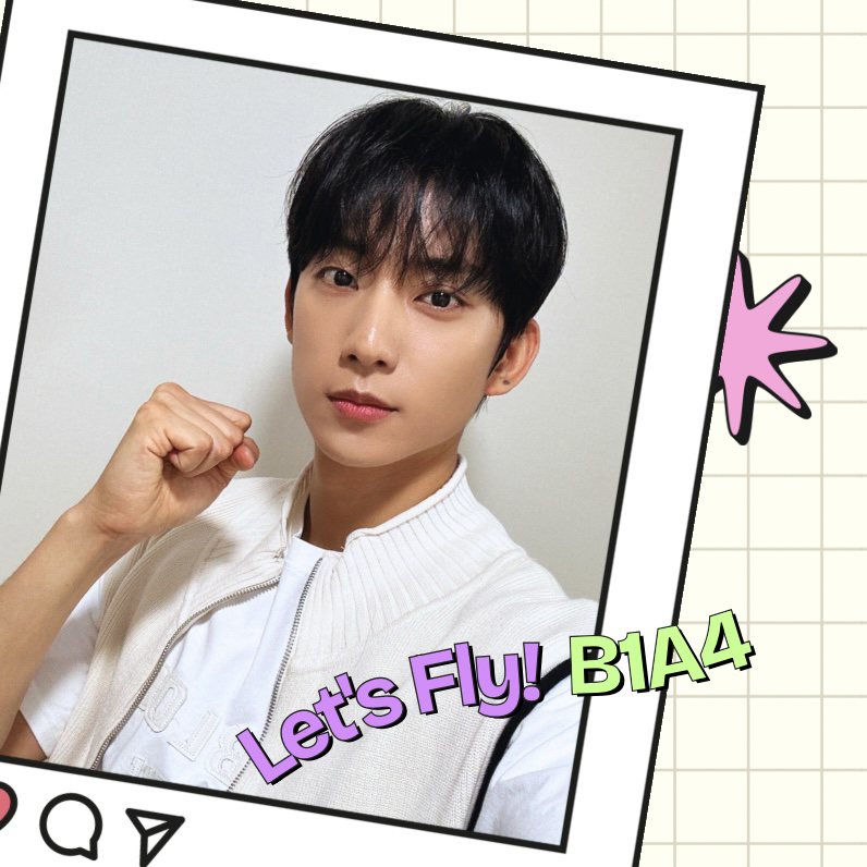 Recent activity shot of Gongchan (B1A4)