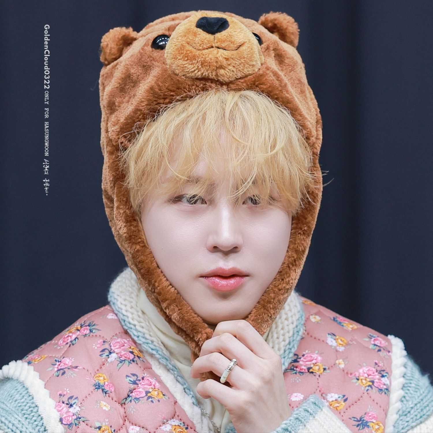 Latest photo of Ha Sungwoon