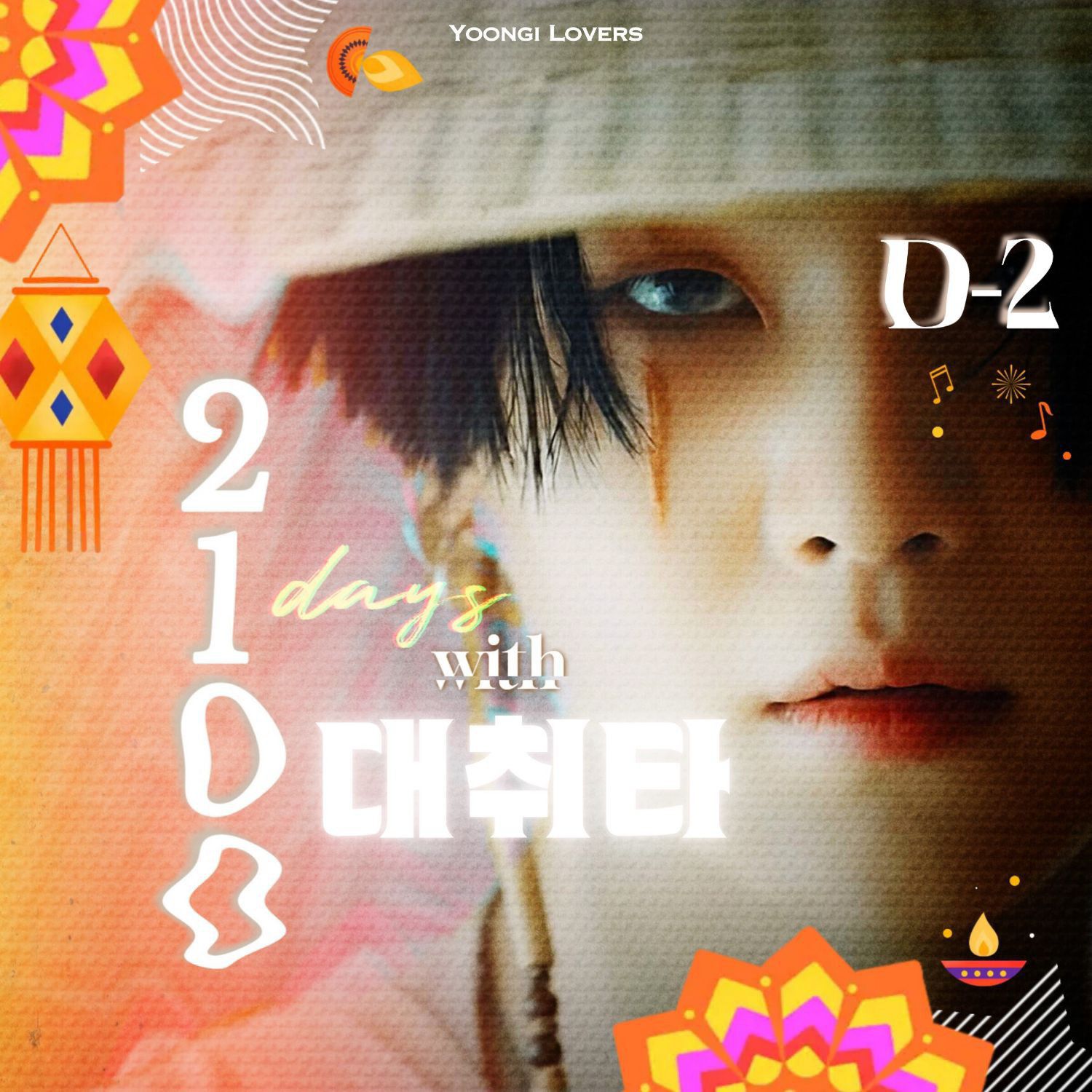 SUGA (BTS)の舞台裏ショット