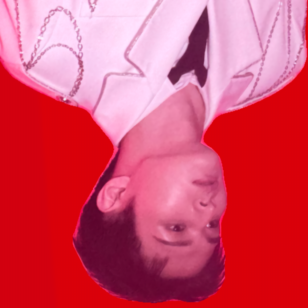 Latest photo of Ugeon (WHIB)