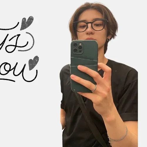 A moment captured by Leehan (BOYNEXTDOOR)'s fan