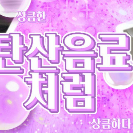 A moment captured by Haewon (NMIXX)'s fan