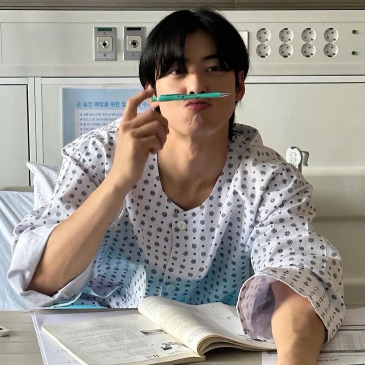 아스트로의 최신 사진