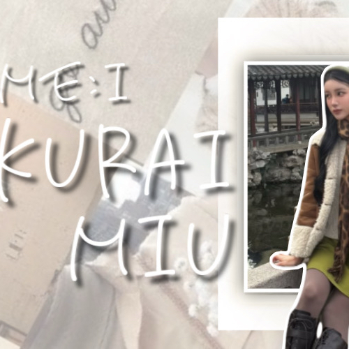 Latest photo of Sakurai Miu (ME:I)