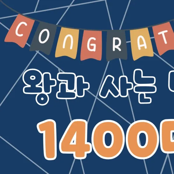 박지훈의 비하인드 컷