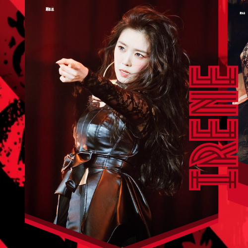 아이린 (레드벨벳)의 최신 사진