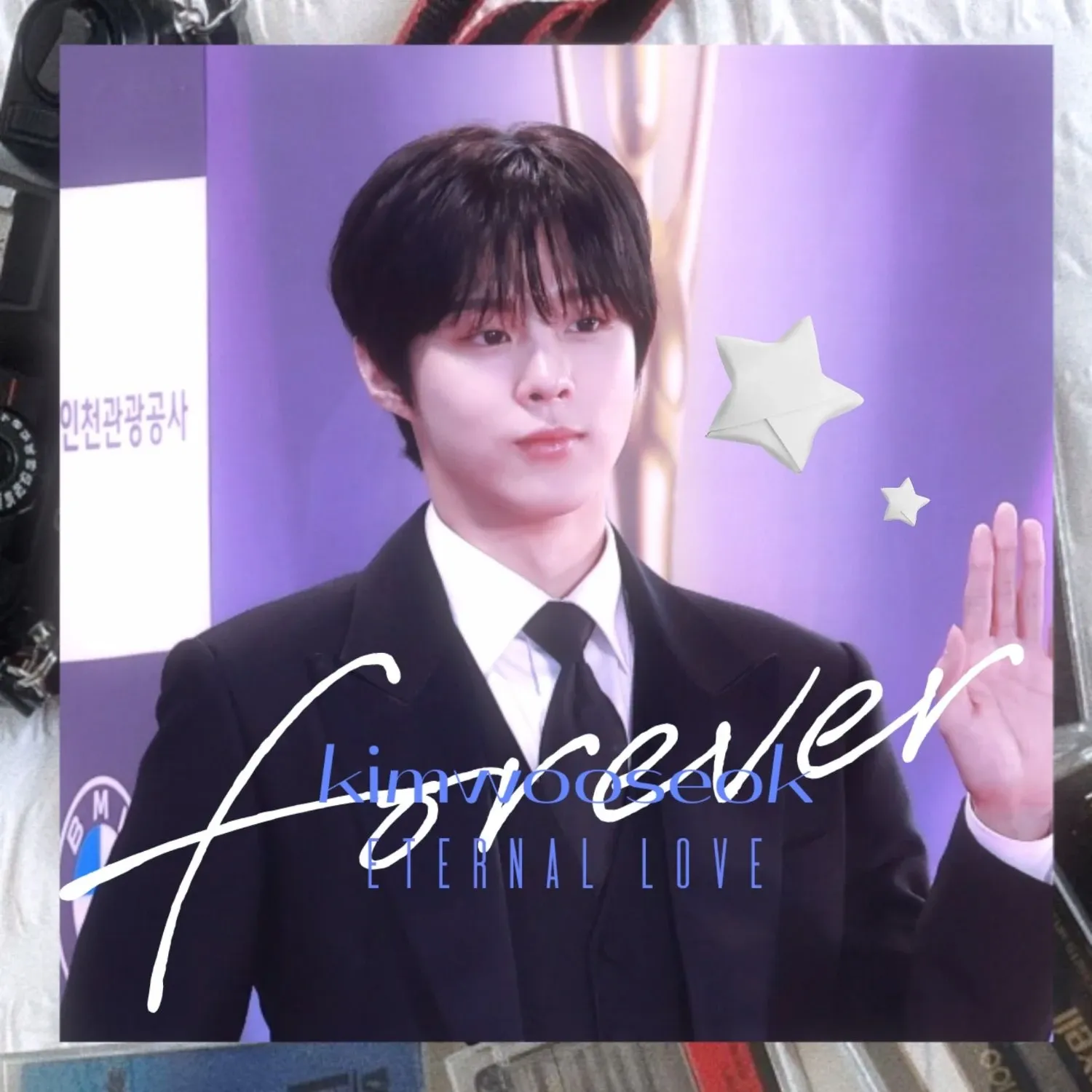 김우석 최근 활동샷