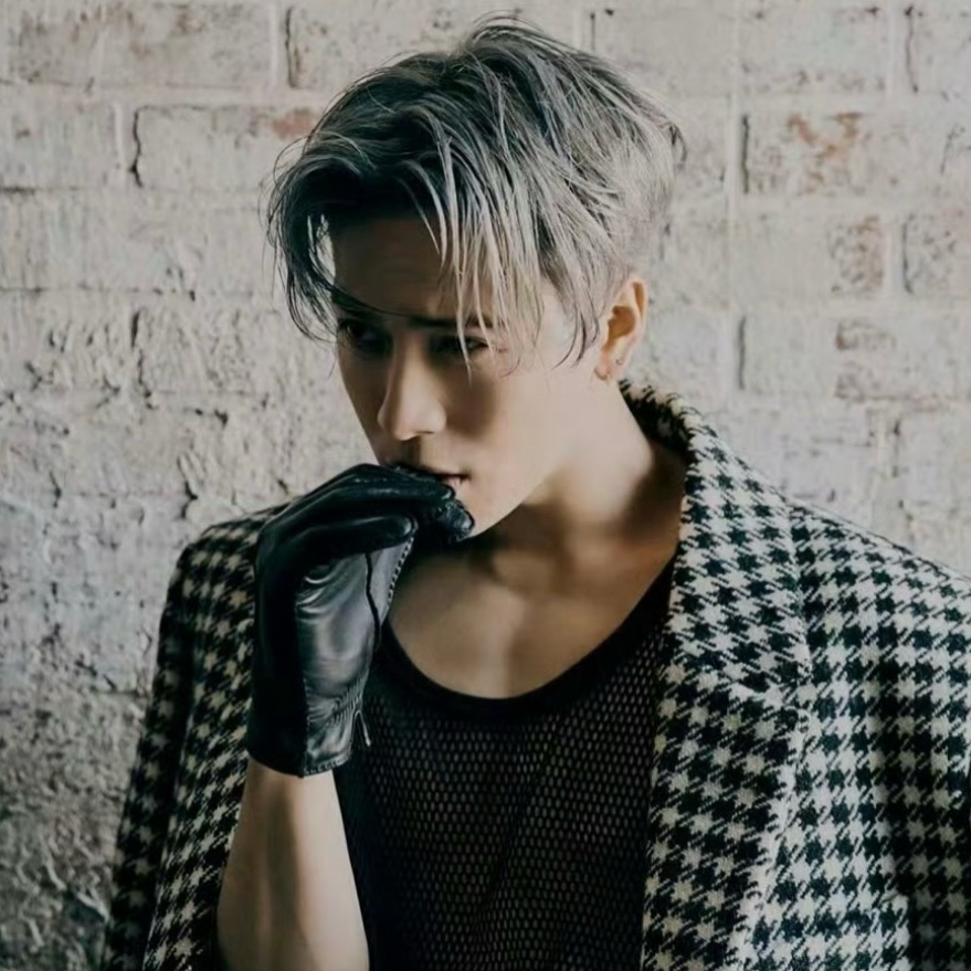 Recent activity shot of Jackson (GOT7)