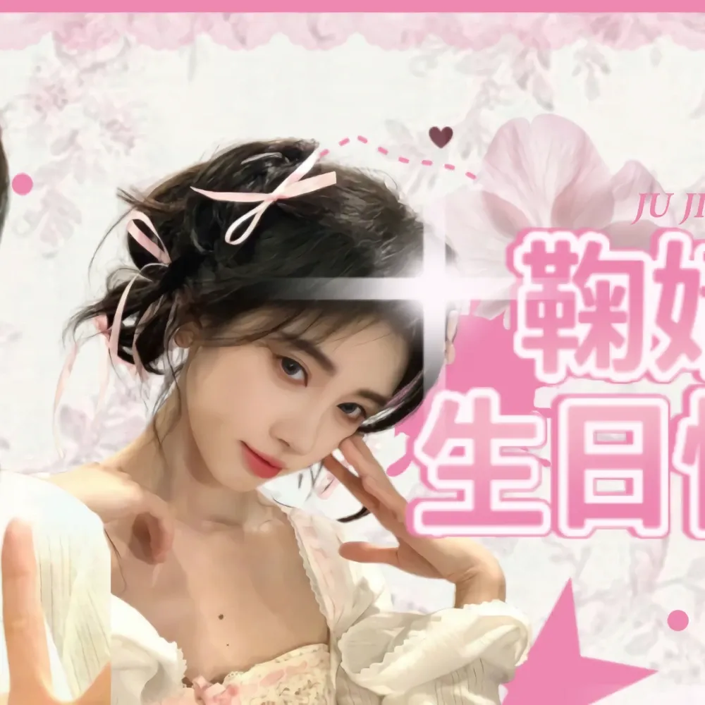 Behind-the-scenes cut of Ju Jingyi