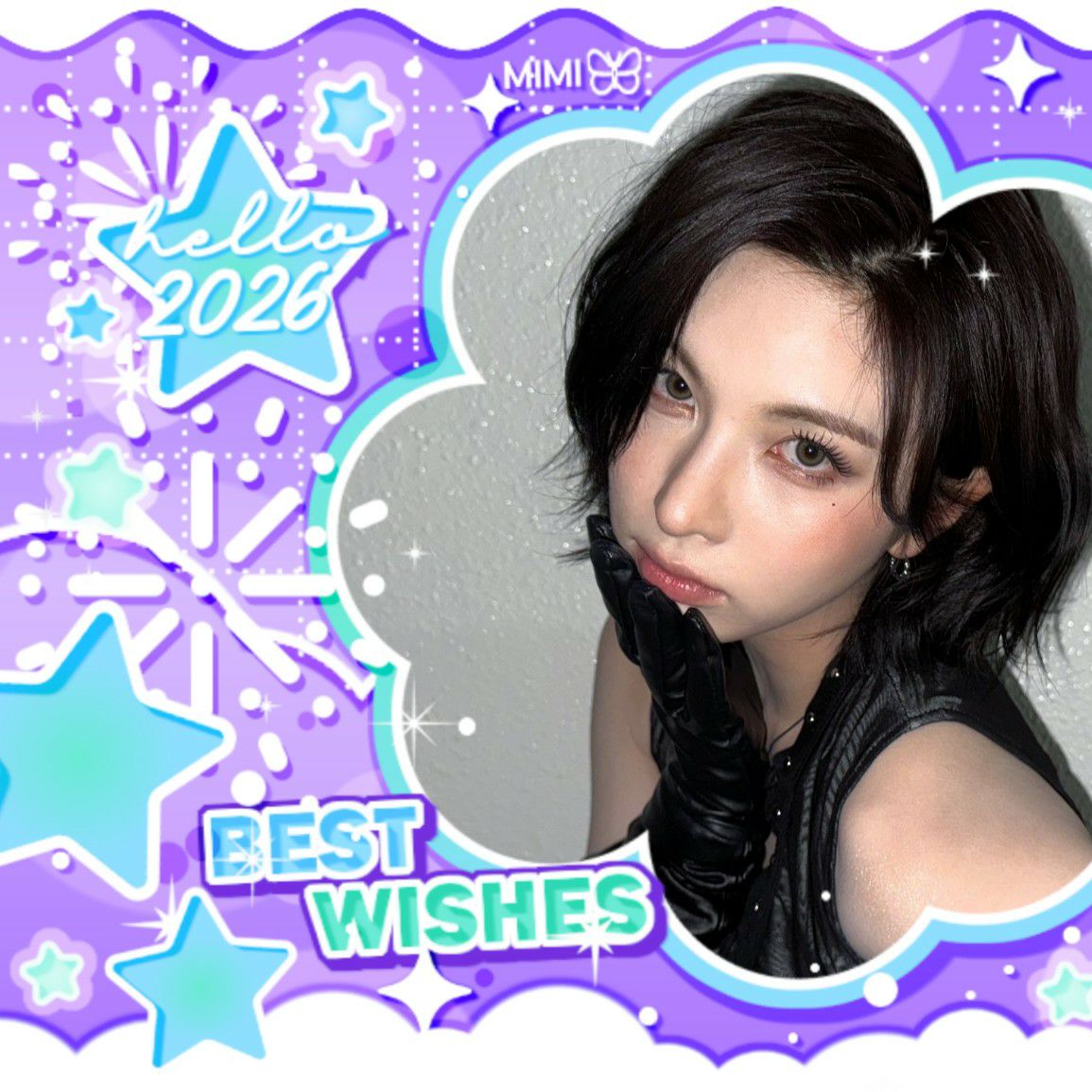 A moment captured by BAE (NMIXX)'s fan