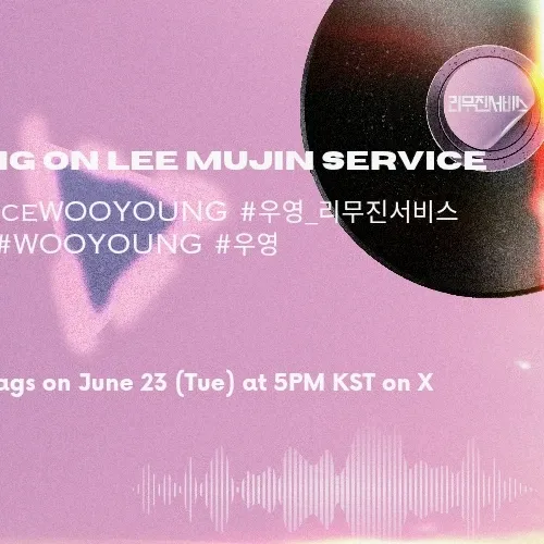 Behind-the-scenes cut of Wooyoung (ATEEZ)