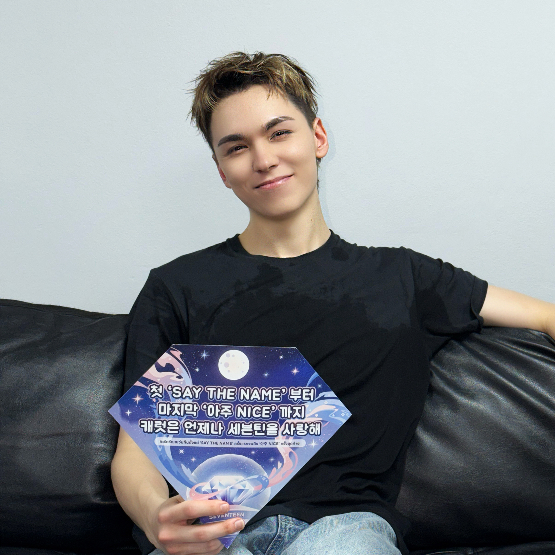 세븐틴의 최신 사진