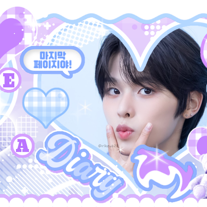 Behind-the-scenes cut of Riku (NCT WISH)