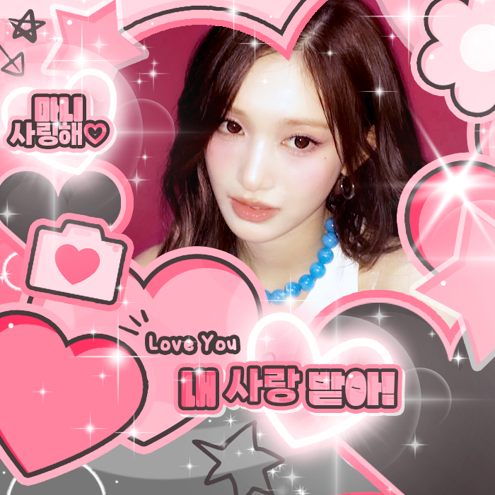 Leeseo (IVE)的最新活动照片