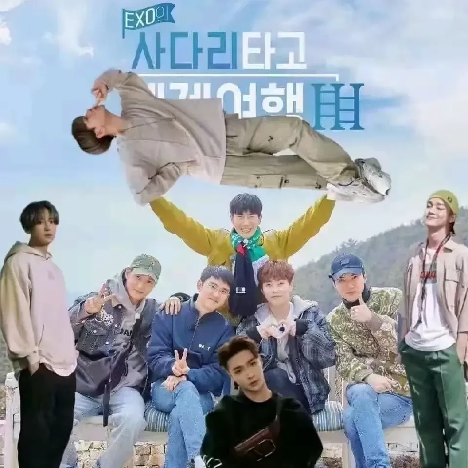 EXO 팬이 찍은 순간