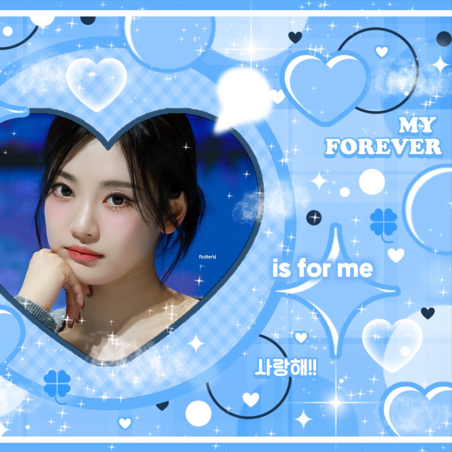 Latest photo of aespa