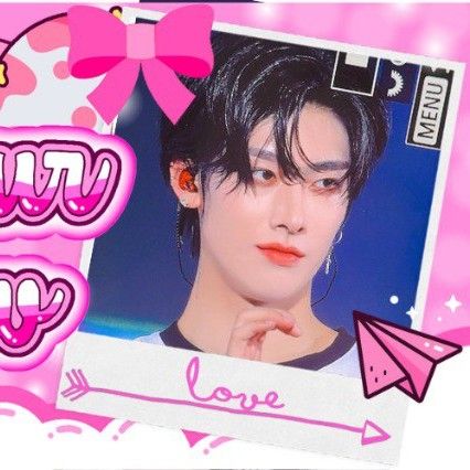 Recent activity shot of Ricky (ZEROBASEONE)