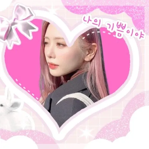 Behind-the-scenes cut of JI U (DREAMCATCHER)