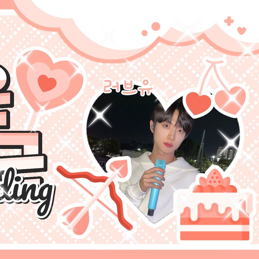 Recent activity shot of TEMPEST