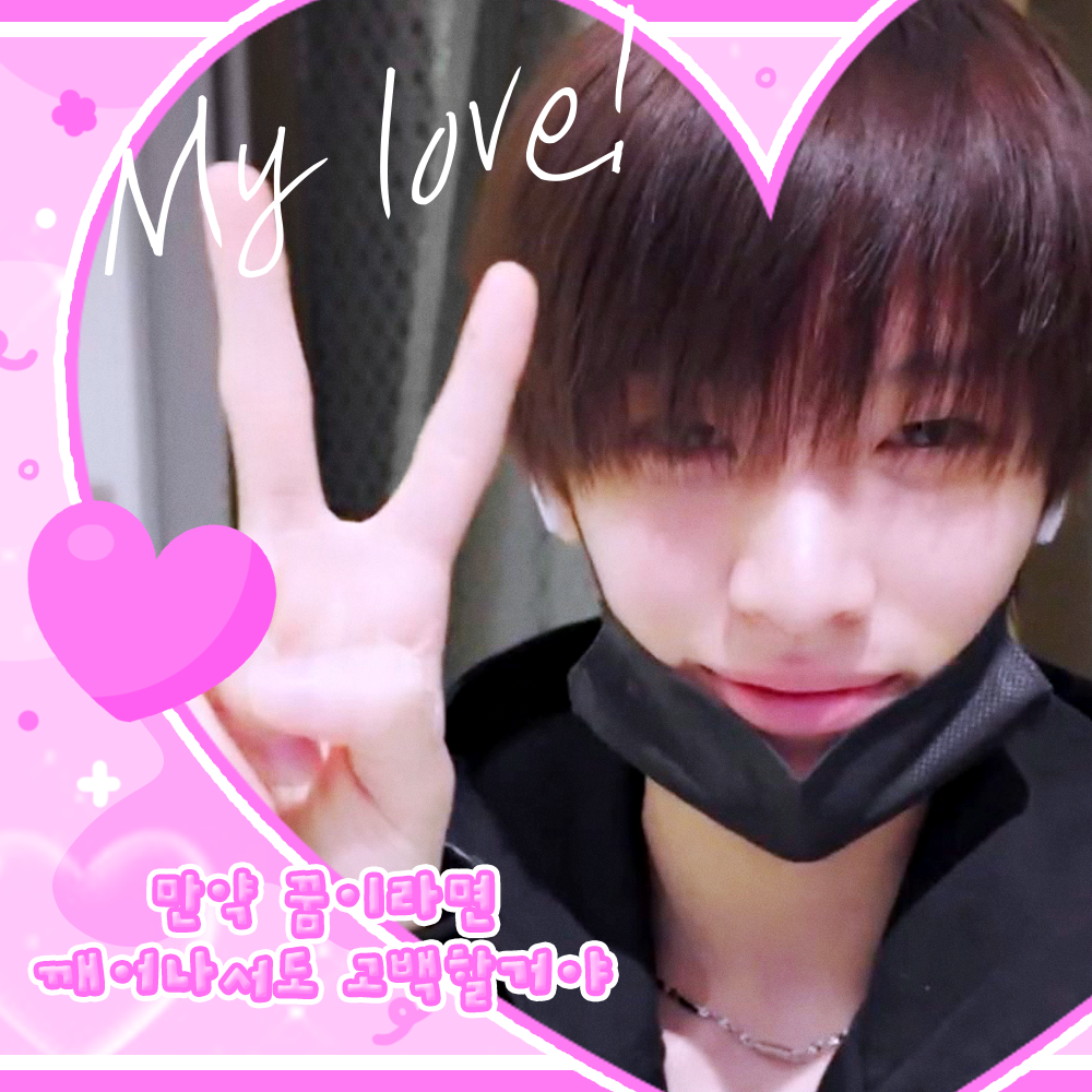 Latest photo of Chen Kaiwen