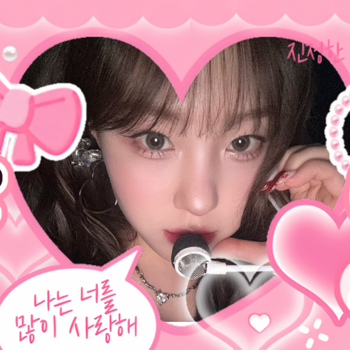 A moment captured by Kim Chaehyun (Kep1er)'s fan