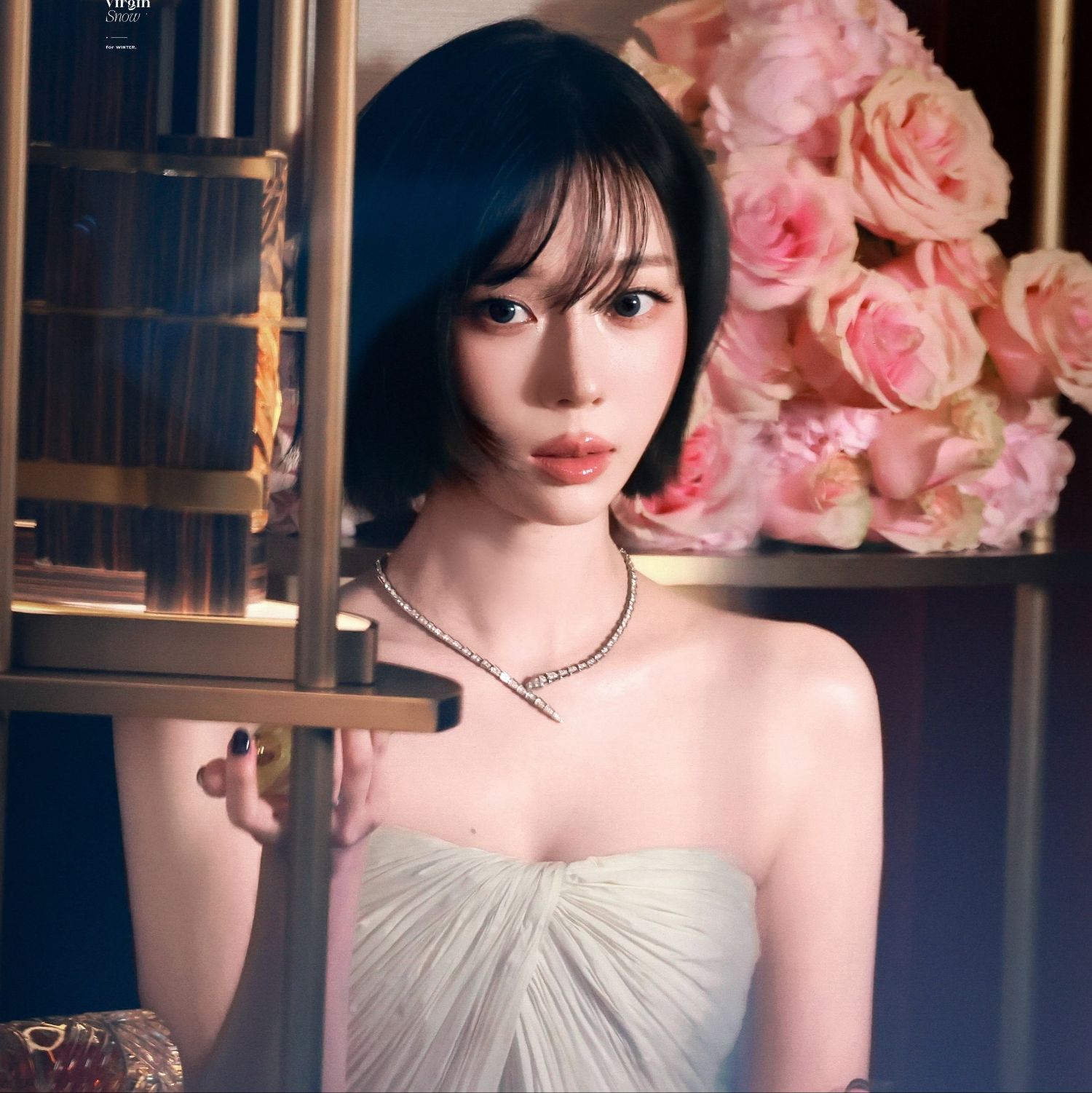 Latest photo of Winter (aespa)