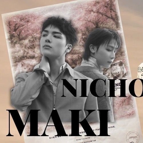 マキ (&TEAM)の最新写真