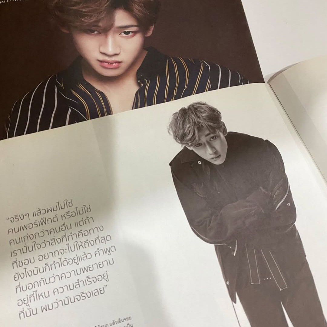 Recent activity shot of Bambam (GOT7)