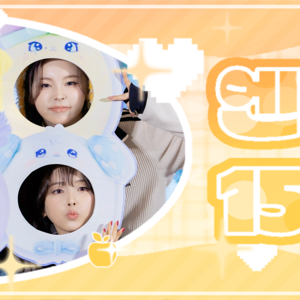 A moment captured by NMIXX's fan