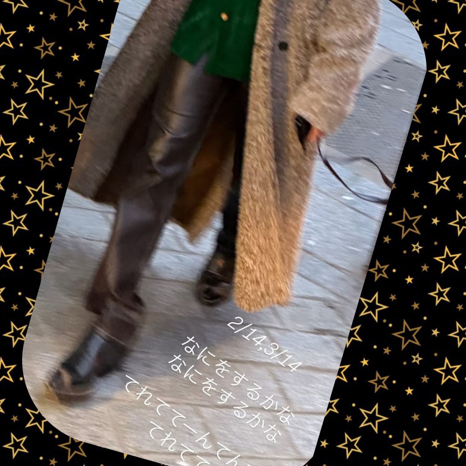 Recent activity shot of Mashiho