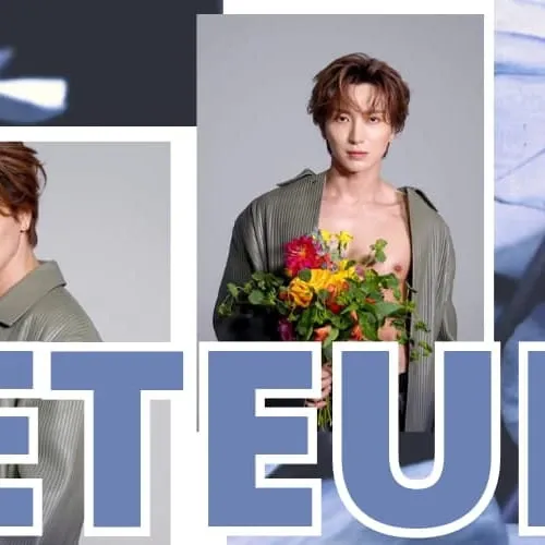 Behind-the-scenes cut of Leeteuk (Super Junior)