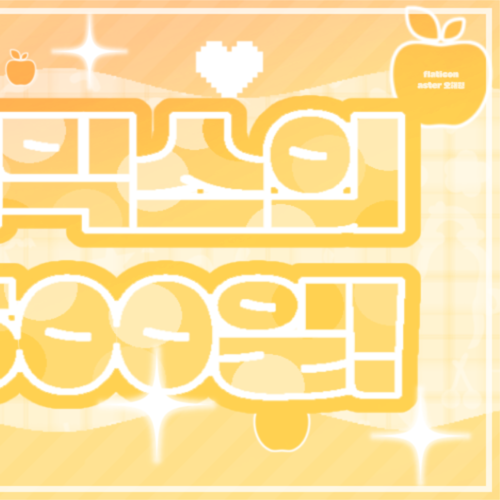 Latest photo of NMIXX