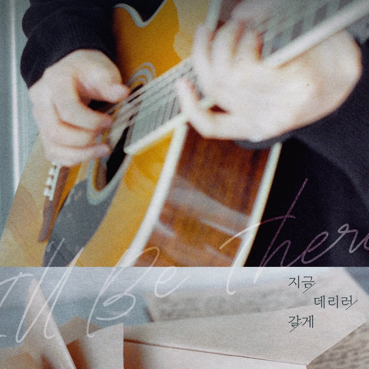 金在奐粉絲拍下的瞬間