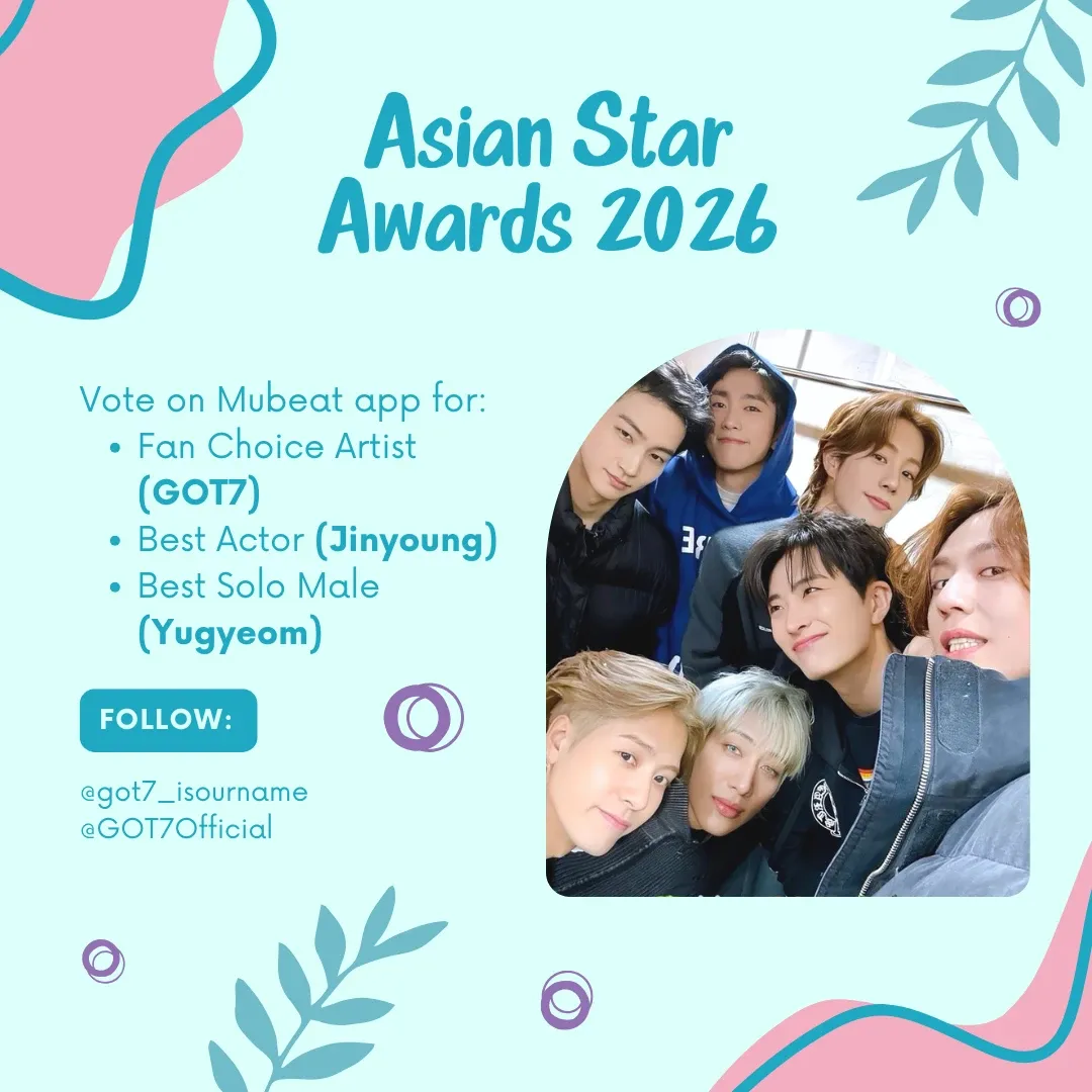 GOT7의 비하인드 컷