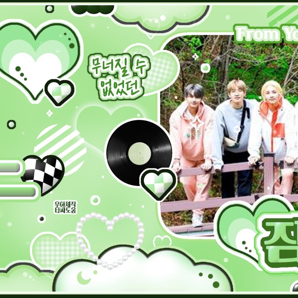 SEVENTEENの最近の活動写真