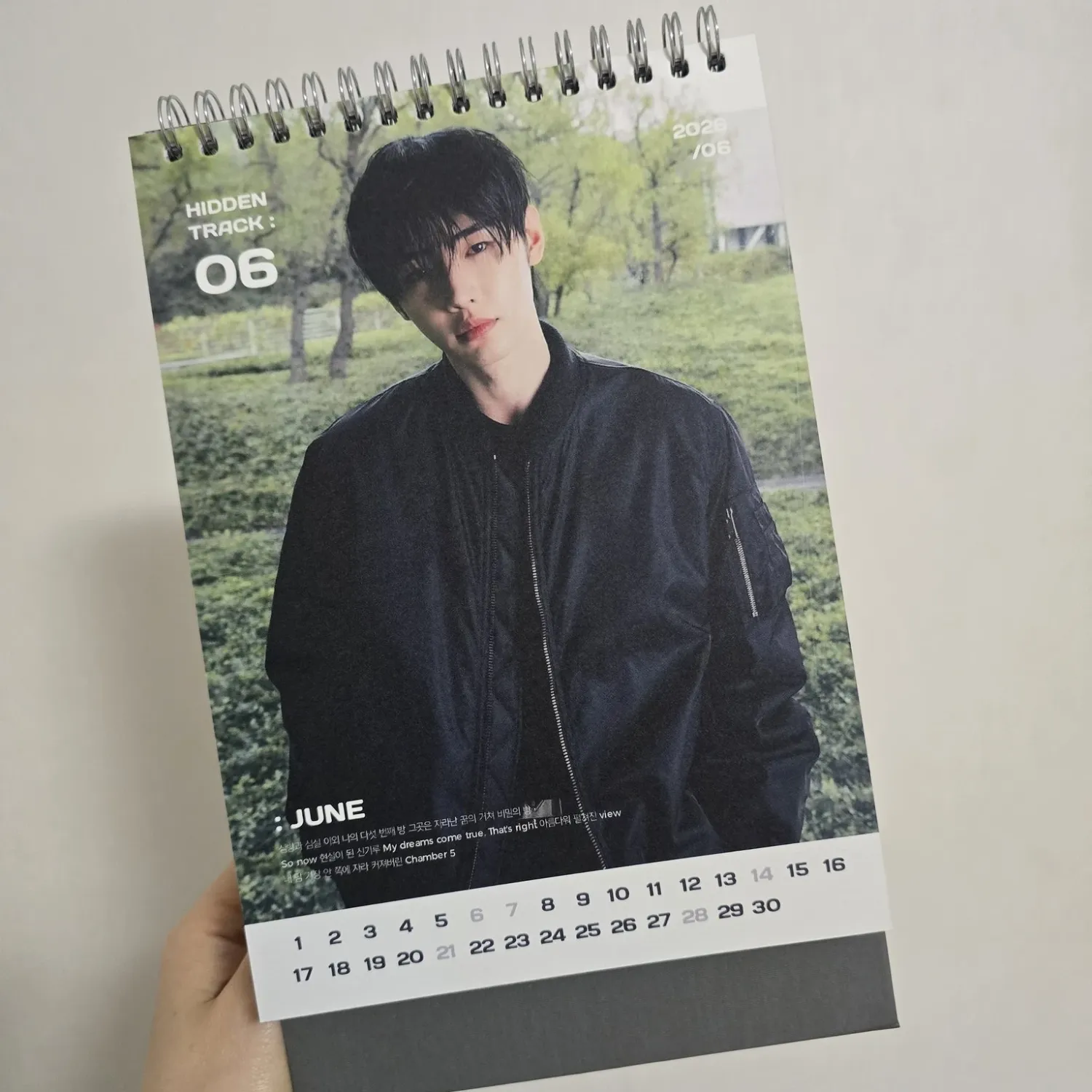 Foto terbaru Sunghoon (ENHYPEN)