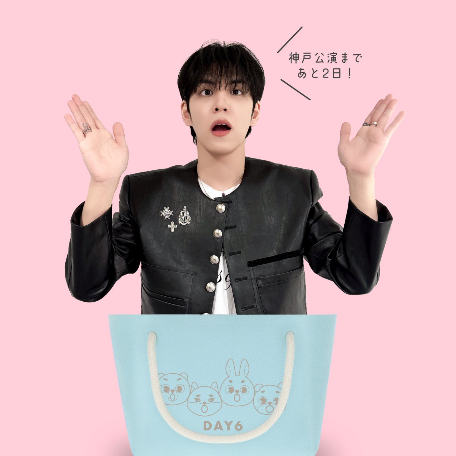 Foto aktivitas terbaru Wonpil (DAY6)