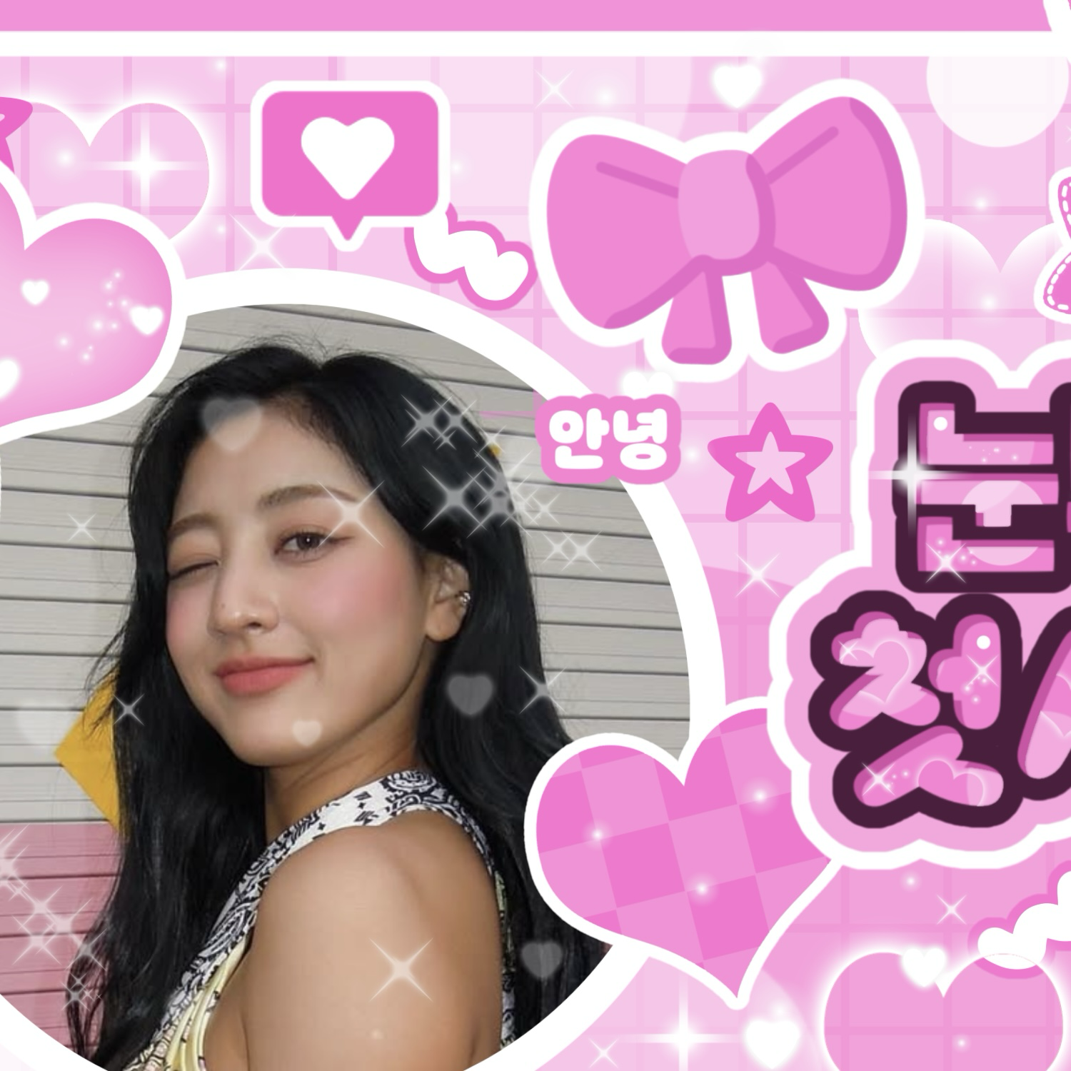 A moment captured by Jihyo (TWICE)'s fan