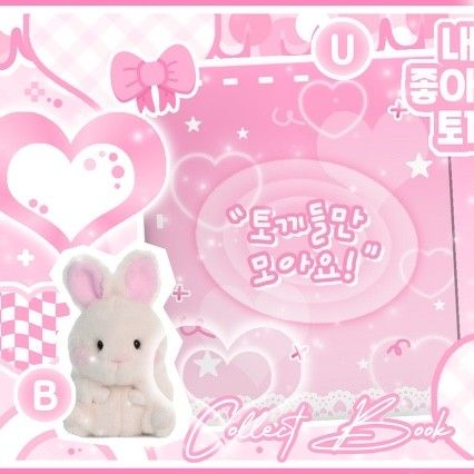 VIVIZ粉丝拍下的瞬间