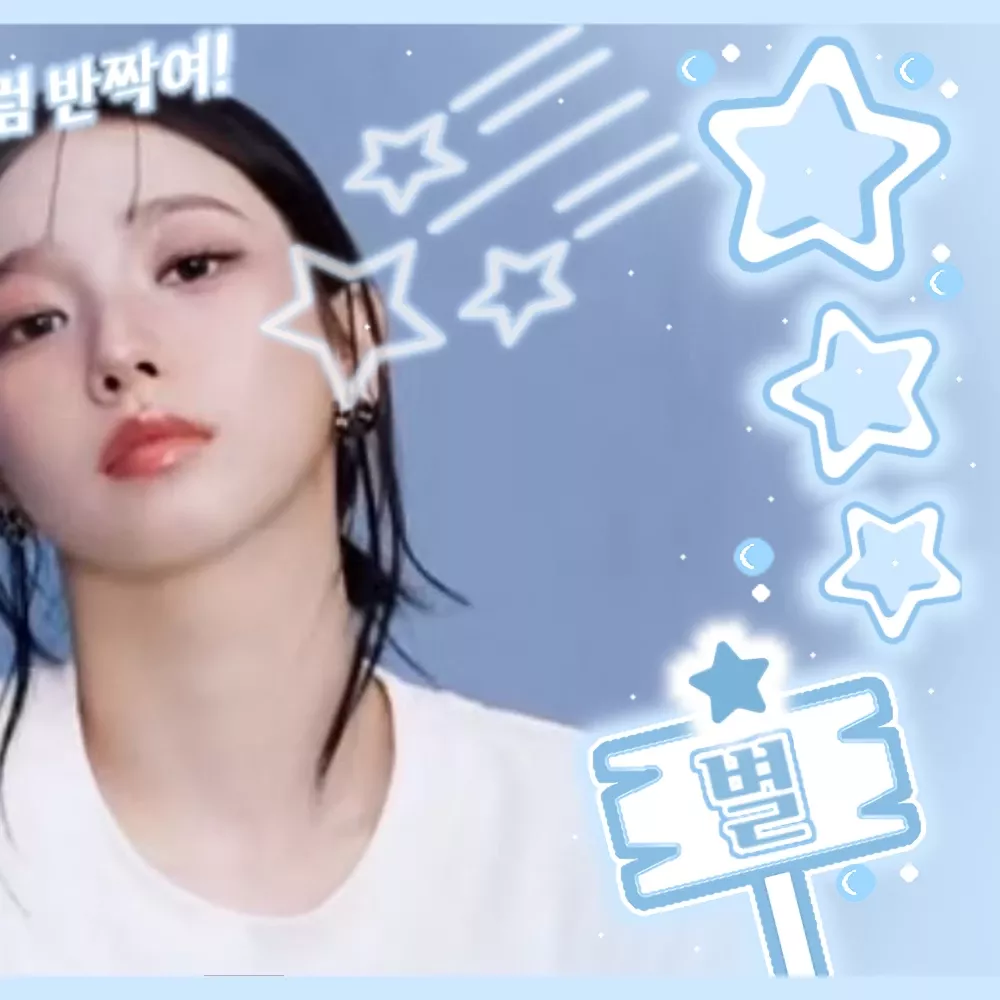 Potret di balik layar Karina (aespa)