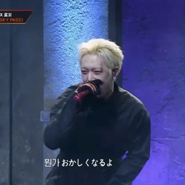 BOBBY (iKON)粉丝拍下的瞬间