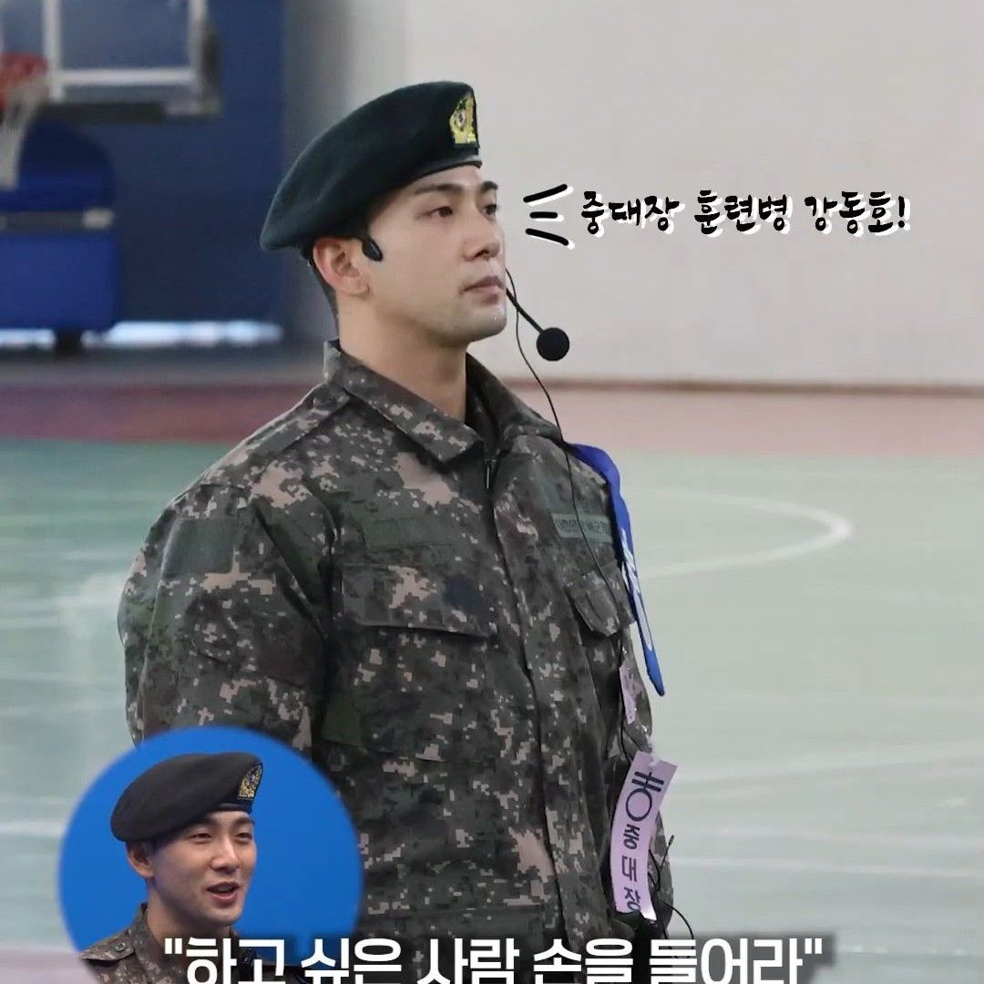 Behind-the-scenes cut of Baekho