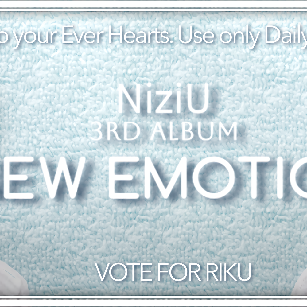 리쿠 (NiziU) 팬이 찍은 순간