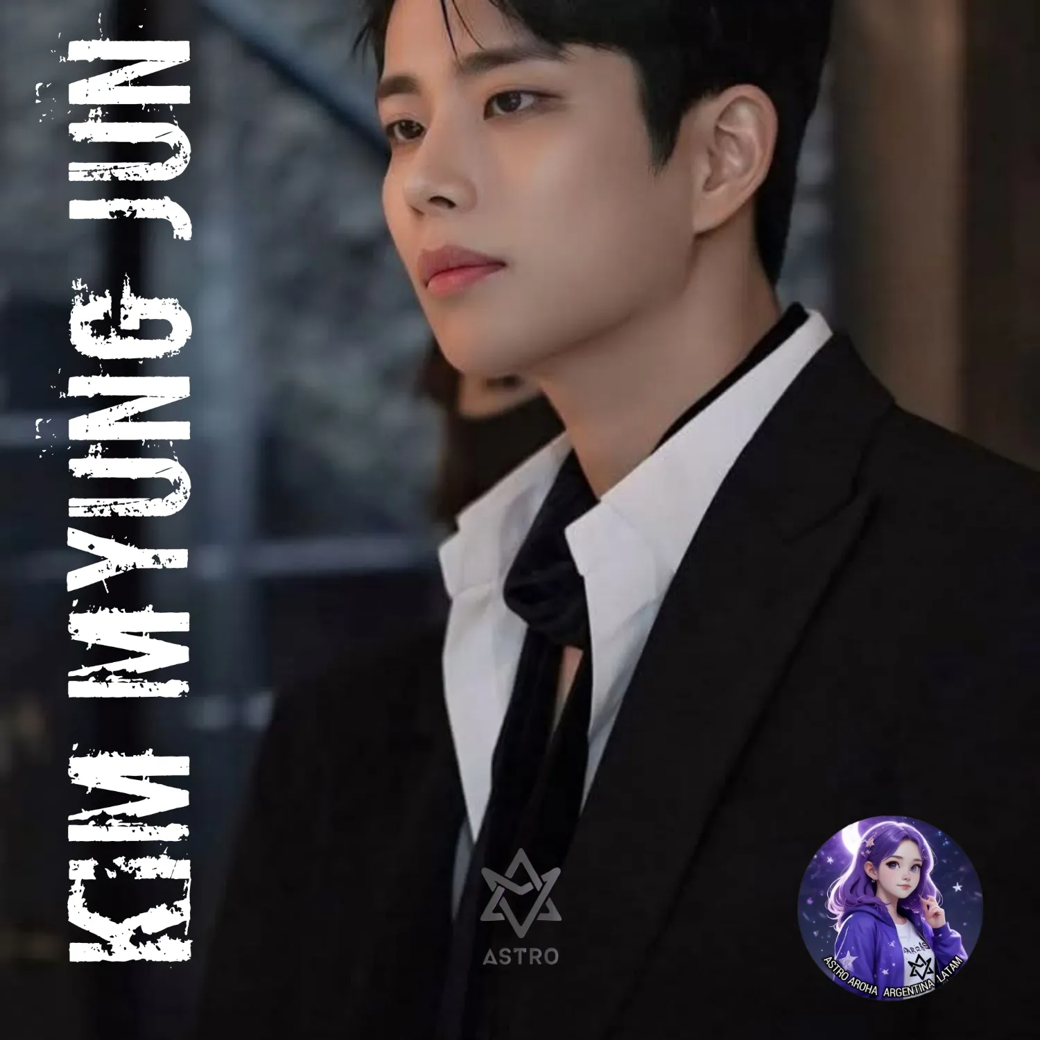 Behind-the-scenes cut of MJ (ASTRO)