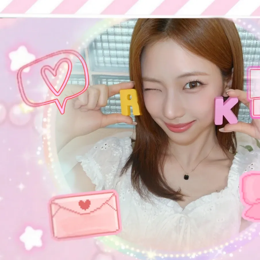 Recent activity shot of Ruka (BABYMONSTER)