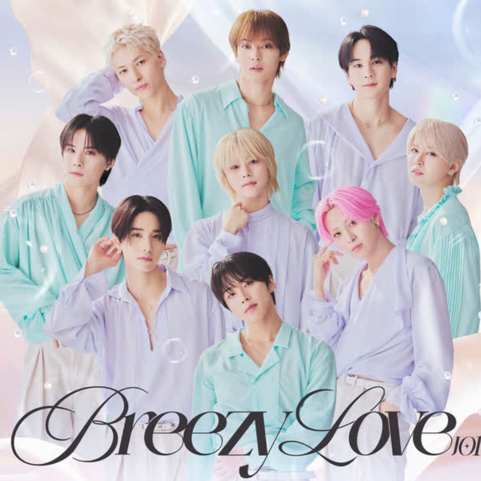 JO1の最近の活動写真