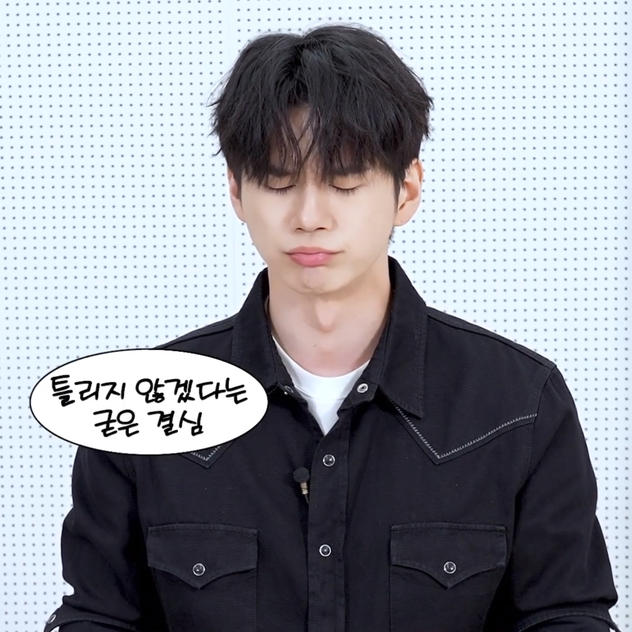 옹성우 최근 활동샷